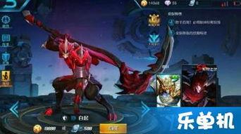 无畏新皮肤最新爆料,炫酷特效，引领潮流！